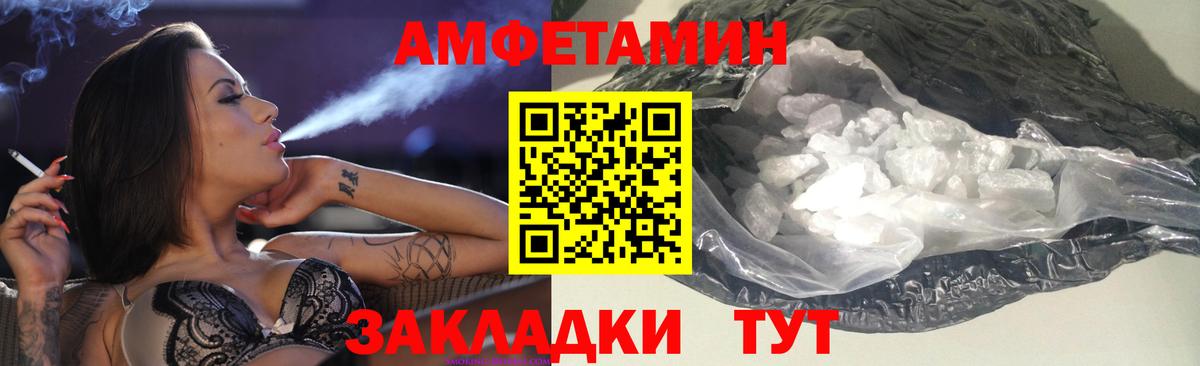 Cocaine Майский
