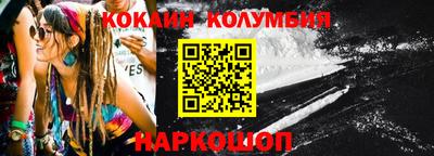 прущая мука Канаш