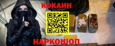 прущая мука Канаш