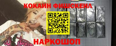 прущая мука Канаш