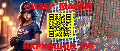 MDMA Premium VHQ Камышлов