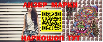 мефедрон мука Кандалакша