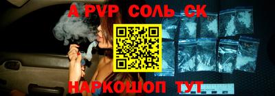 MDMA Premium VHQ Камышлов