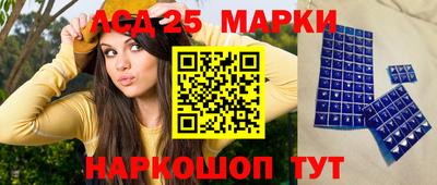 мефедрон мука Кандалакша