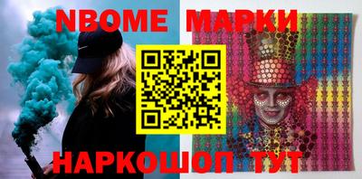 MDMA Premium VHQ Камышлов