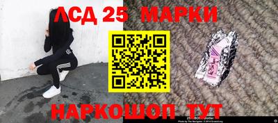 мефедрон мука Кандалакша