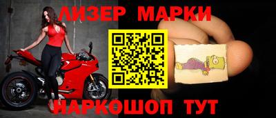 мефедрон мука Кандалакша