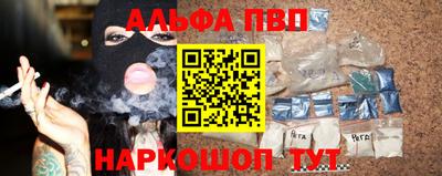 MDMA Premium VHQ Камышлов