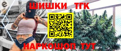 прущая мука Канаш