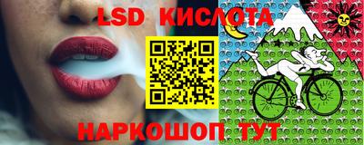 прущая мука Канаш
