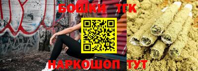 мефедрон мука Кандалакша