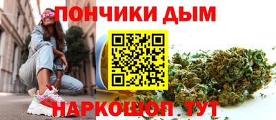 MDMA Premium VHQ Камышлов