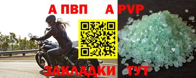 MDMA Premium VHQ Камышлов