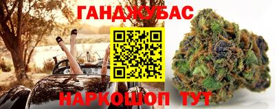 MDMA Premium VHQ Камышлов