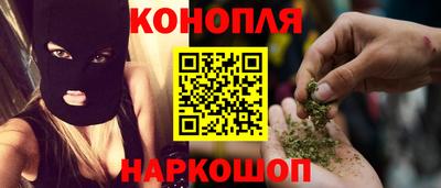 MDMA Premium VHQ Камышлов