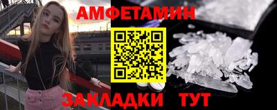 MDMA Premium VHQ Камышлов