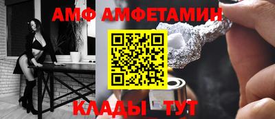 мефедрон мука Кандалакша