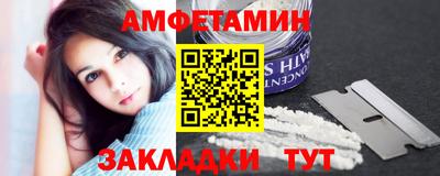 MDMA Premium VHQ Камышлов