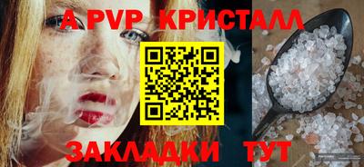 MDMA Premium VHQ Камышлов