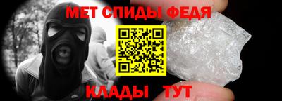 прущая мука Канаш