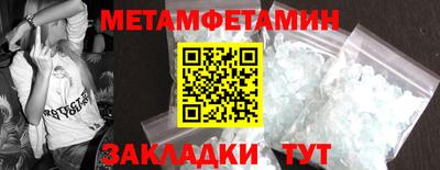 прущая мука Канаш