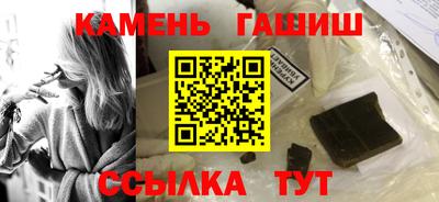 прущая мука Канаш