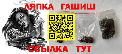 мефедрон мука Кандалакша