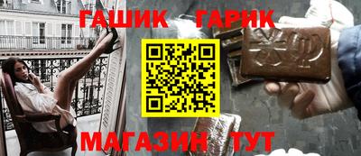 MDMA Premium VHQ Камышлов