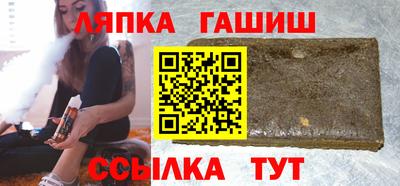 MDMA Premium VHQ Камышлов