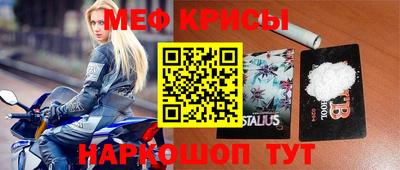 MDMA Premium VHQ Камышлов