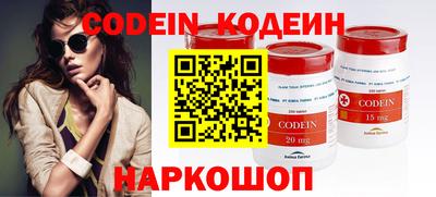 MDMA Premium VHQ Камышлов
