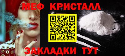 прущая мука Канаш