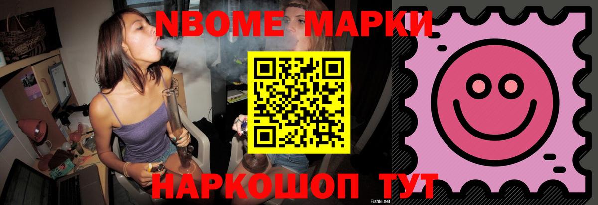 Лсд 25 экстази кислота Майский